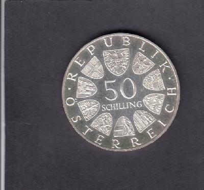 Beschrijving: 50 Schillings  CATHEDRAL  